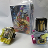 仮面ライダーエグゼイド　DXハイパームテキガシャット＆マキシマムマイティXガシャット＋ゴッドマキシマムマイティXガシャット