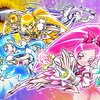 ハートキャッチプリキュア！ / 第49話