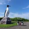 日本一周自転車旅　１１５日目　羽幌⇒天塩