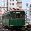 阪堺電気軌道 今池(2024.1.21) 昭和４０年代復元車 モ１６１ 浜寺駅前行き 臨時特別電車