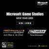 今XBOXのMicrosoft Game Studios NEW YEAR 2005にいい感じでとんでもないことが起こっている？