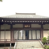 立川市の真言宗「正楽院」静かな緑に包まれた寺院