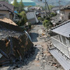 熊本地震によって感じた事。批判、マスメディアの力について。