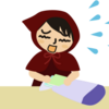 やはり朝は時間がない