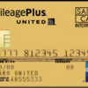 【2019】ユナイテッド航空のマイル獲得カードを変更！セゾンゴールド→MUFGゴールドへ