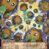 増殖するクリボー！【獄神と好相性】