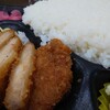 コンビニ ポプラ ご飯 特盛  エアーズロック ？  ポプ弁当 (*^^*)(^.^)どうだ！