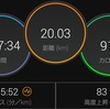 20kmペース走🏃