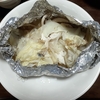 ホイル焼き🎶中身は～～～？？