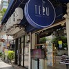 BANGKOK：Teru Sushi Bistro