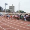 2008「名古屋シティマラソン」。