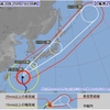 台風24号の進路に注意を！