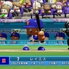 パワプロ2023 ホセ・レイエス 2011年 パワナンバー