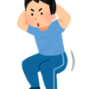 忙しい彼と付き合えるか