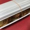 大盛りバカの店もりもり弁当