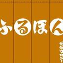 ecotalkの日記
