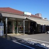 2020/01/09 上野散歩 01 鶯谷駅/新坂/寛永寺/国立博物館/上野駅