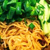 ネギたっぷり汁なし担々麺