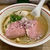 【今週のラーメン４８２１】麺尊RAGE（東京・西荻窪）特製煮干しそば ＋ 替え玉　〜さすが西荻を代表するブランドの重厚煮干し！重厚なのに重くない崇高煮干！