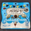 ひとくちルマンド クッキー＆クリーム味！カロリーや値段や味は？コンビニで買えるチョコ菓子