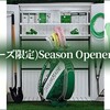 2026 Masters・マスターズ 限定アイテム！　PGA ツアー仕様 VOKEY ボーケイ『Wedge Works』K*/A+/V/A/62M/L