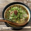 さいたま市内にある味噌ラーメン専門店の話