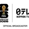 【速報】森保ジャパン Ｗ杯 第２戦「チュニジア×日本」の地上波放送決定ｗｗｗｗｗｗｗ