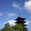 【京都】朝の散歩＠東寺