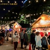 【日本のクリスマスマーケット巡り】おすすめの都市 その21　名古屋クリスマスマーケットでサンタクロースと記念撮影？！