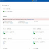 Azure Stack HCI 構築4回目　成功っぽい