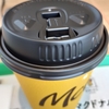 半休とマクドナルドのコーヒー