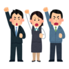 【速報解説】6月の雇用統計が市場予想超え！失業率は4.1%で株高に反応