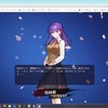 別に、アガってしまっても構わんのだろう？