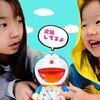 3月1日の動画　