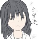 zenryurenの日記
