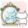 上司の小学生の息子がブサイクなのに猫真似をしてきて何も言えねえ
