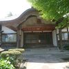 弘前市　報恩寺の歴史をご紹介！卍