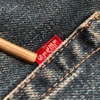 2001 デカ文字 リーバイス505 ビッグE オリジナル 60's LEVI'S BIG E 