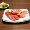 豊洲の「米花」でまぐろ（赤身、中とろ）、ひじき煮。