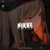【勝利の女神:NIKKE／感想】”背中”と言い張る勇気