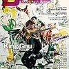 BASS MAGAZINE (ベース マガジン) 2020年 2月号