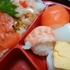 (*´з`)☆ななの毎日ごはん日記☆（2024年4月21日☆1食1576kcal摂取）