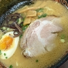 弾岩ラーメン　みそ