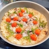 フライパンでパエリアを作った