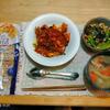 米粉のパスタ／ミートソース。野菜味噌汁３日目
