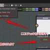 Substance Designer ms　ミリセカンド　負荷を表示させる方法