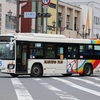 くしろバス / 釧路200か ・519