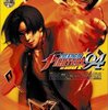 KOF'94RE-BOUT