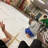 1年前、何をしていましたか？②
