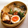 4月5日のお弁当